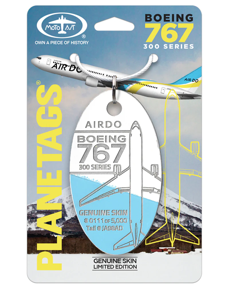 Boeing 767 Air Do®- JA98AD