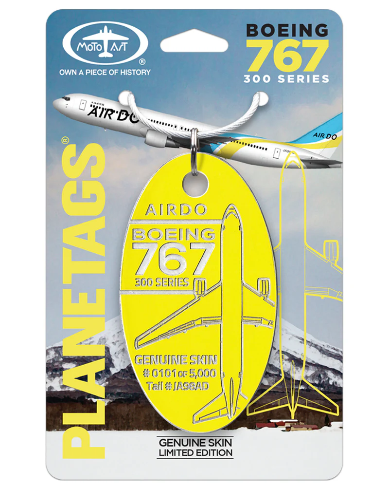 Boeing 767 Air Do®- JA98AD - Image 2