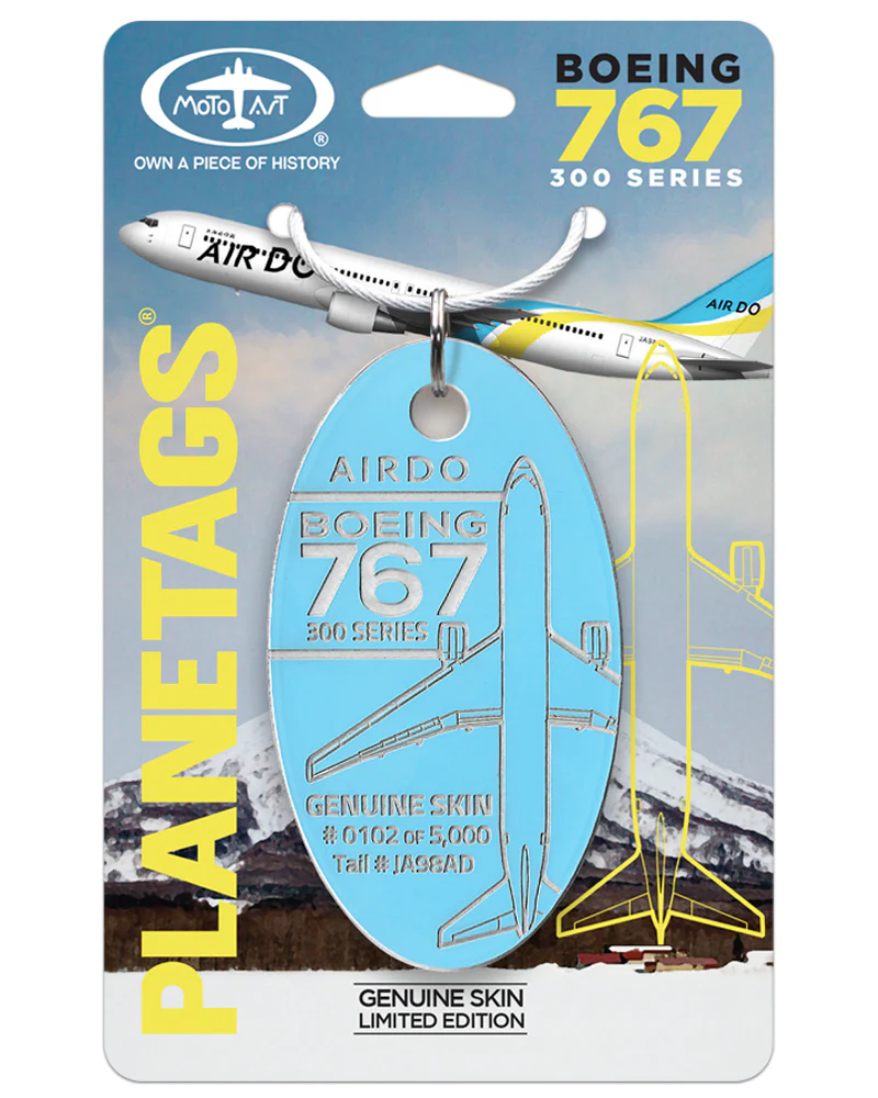 Boeing 767 Air Do®- JA98AD - Image 3