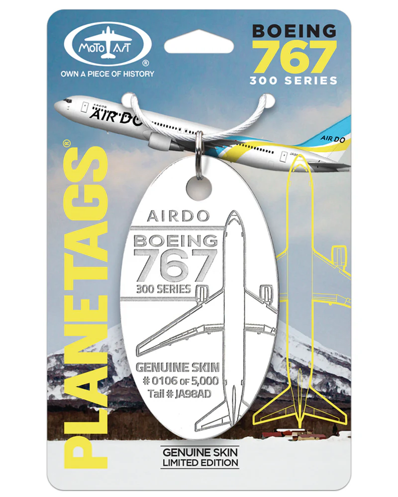 Boeing 767 Air Do®- JA98AD - Image 4