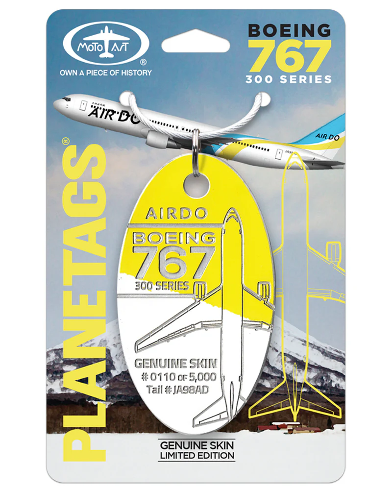 Boeing 767 Air Do®- JA98AD - Image 6